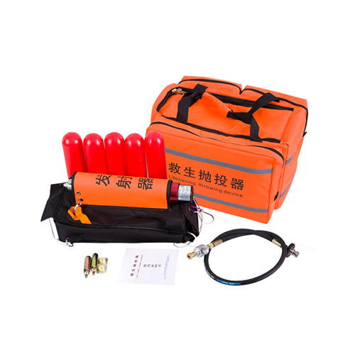 救生抛投器