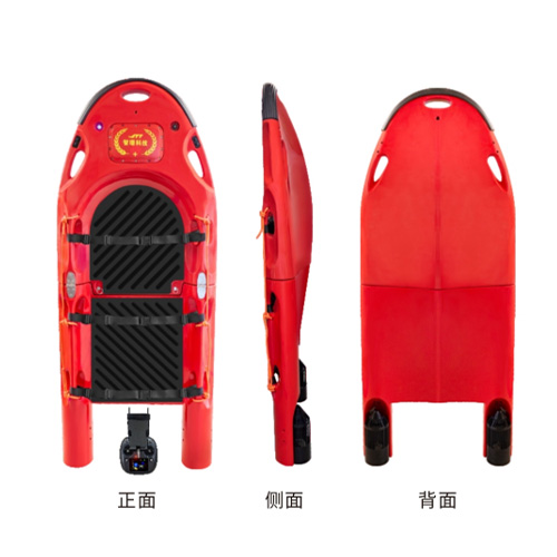 水上救援担架