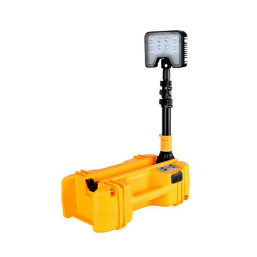 轻便移动应急灯