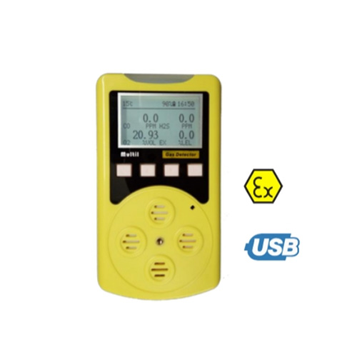 可燃气体探测仪