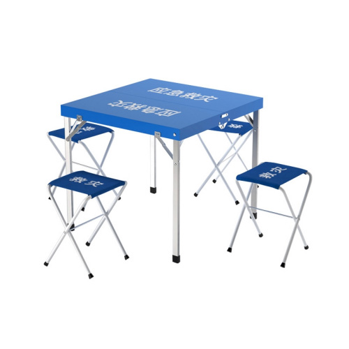 救灾折叠桌椅