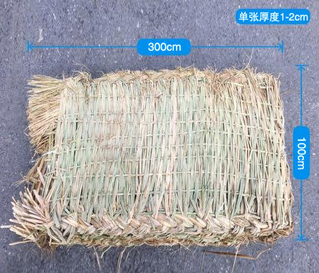 防滑草垫